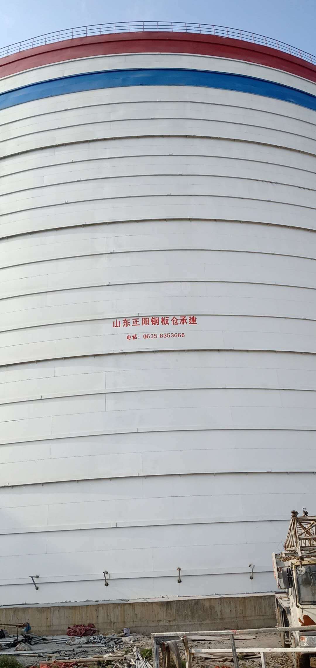 綦江大型粉煤灰钢板仓制作原理