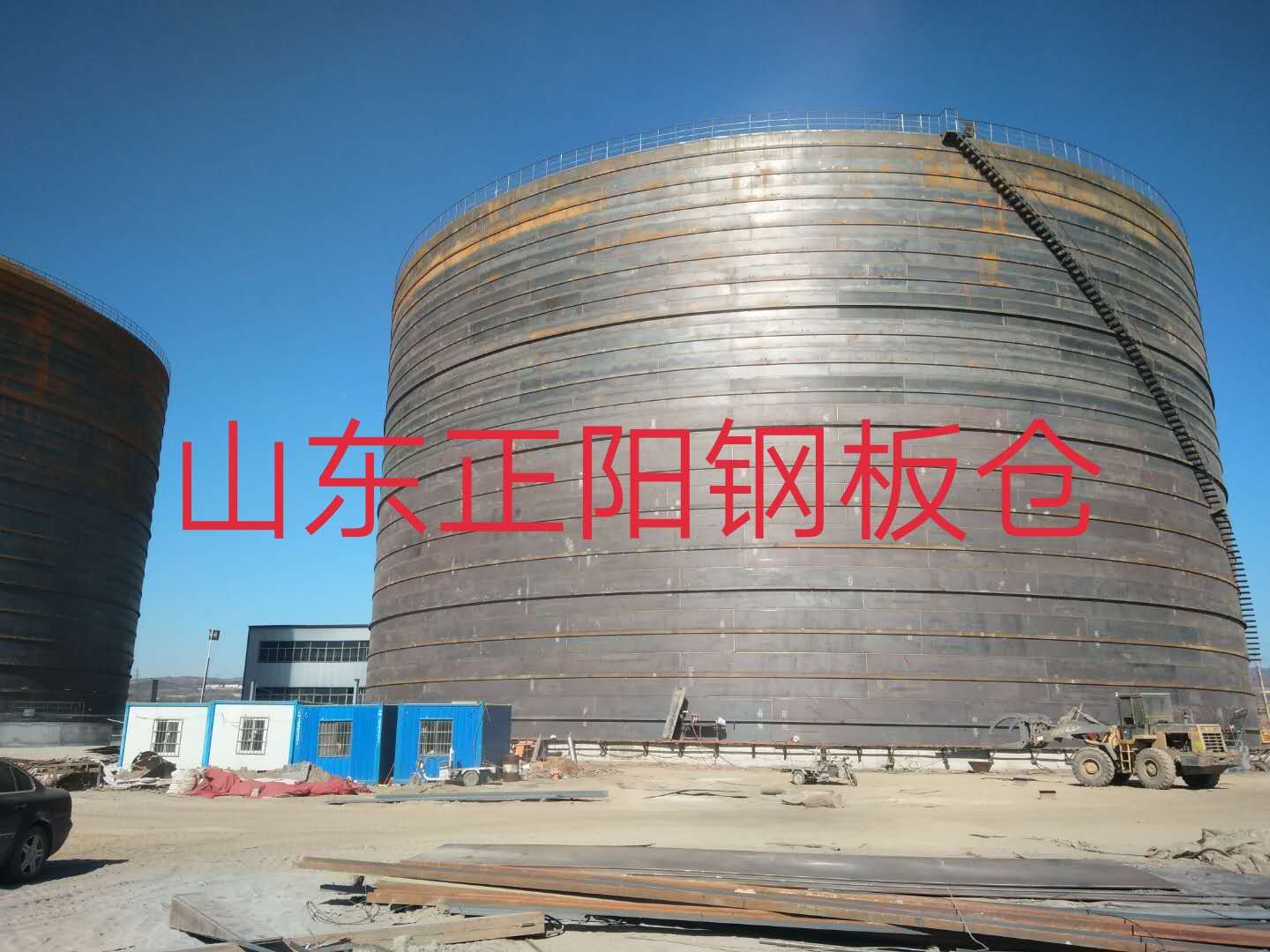 綦江什么是装配式钢板仓